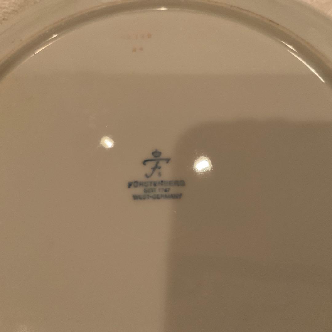 ドイツフェルステンベルグ花柄持ち手付き皿