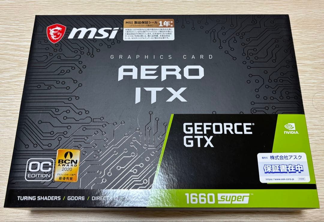 グラフィックボード・グラボ・ビデオカード MSI AERO ITX GeForce GTX 1660 Super