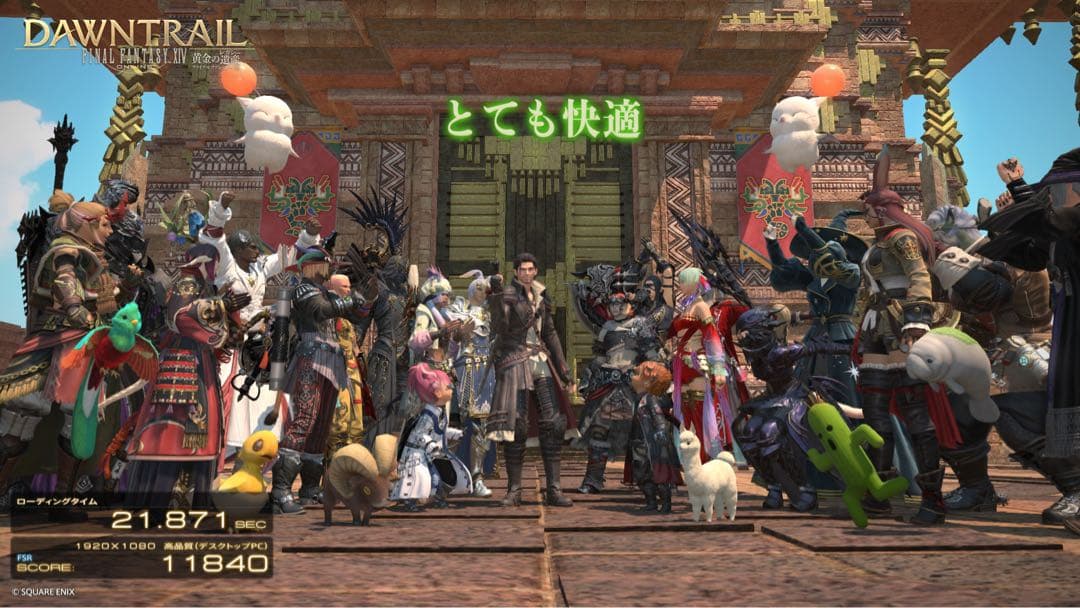 グラフィックボード・グラボ・ビデオカード MSI AERO ITX GeForce GTX 1660 Super