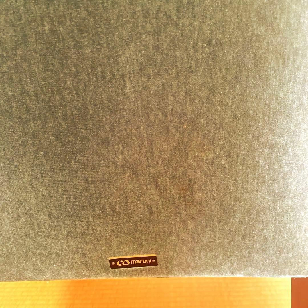 マルニ木工　ベルサイユ 猫脚　モケット生地張り ダイニングチェア