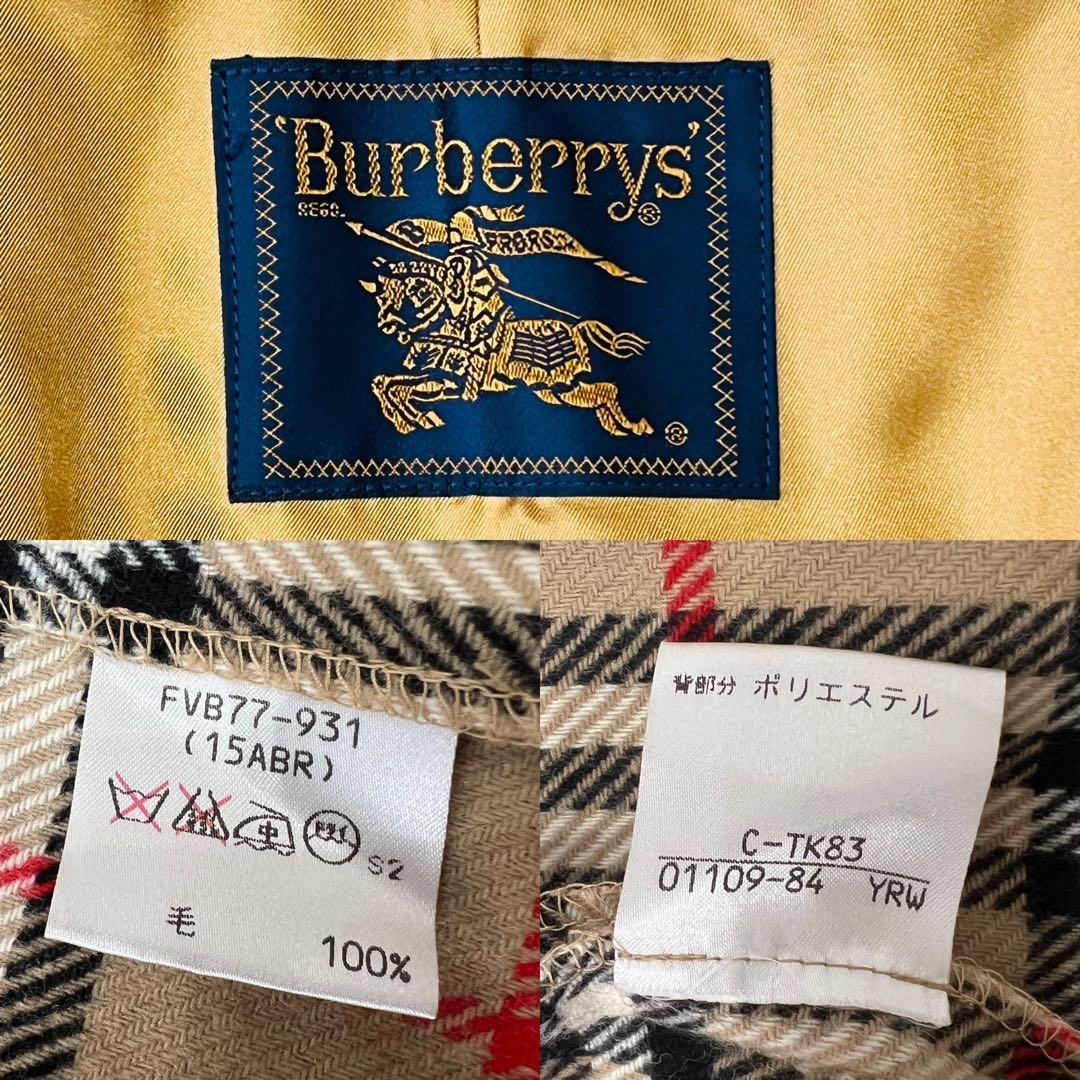 Burberry ステンカラーコート ノバチェックライナー付き ベージュ 15号