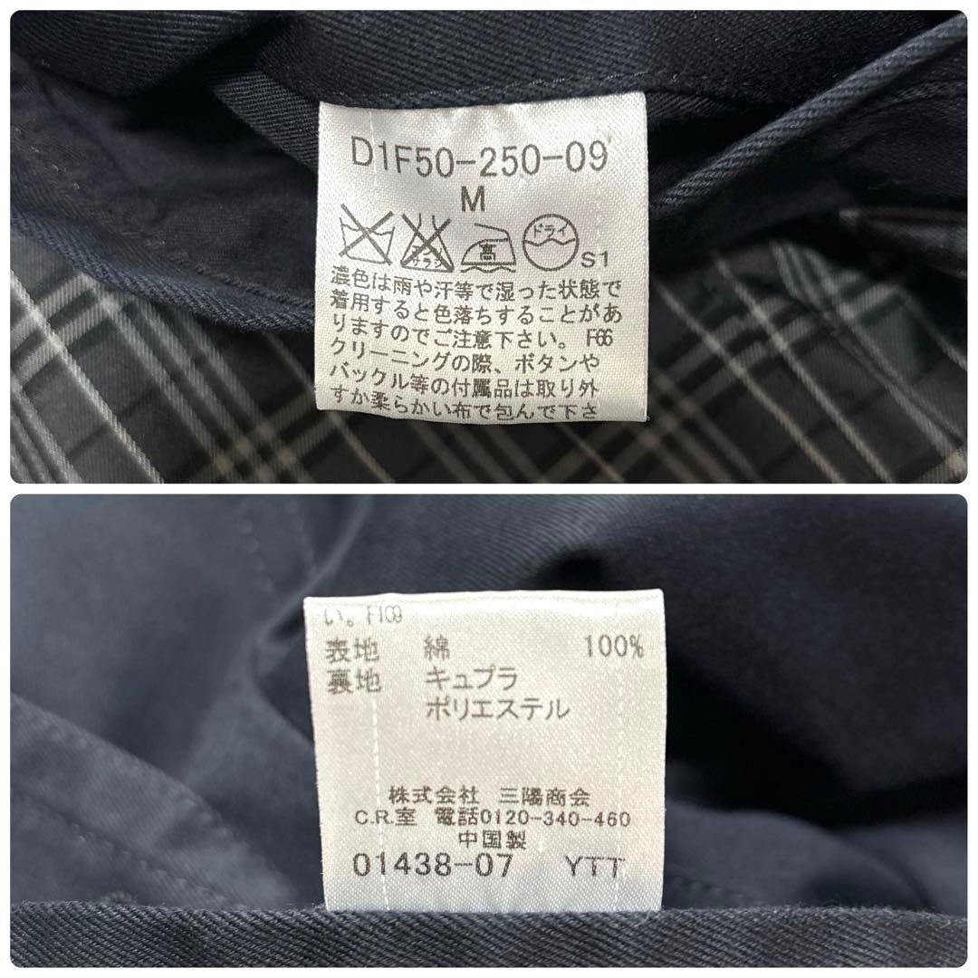 BURBERRY BLACK LABEL ネイビーチェスターコート M