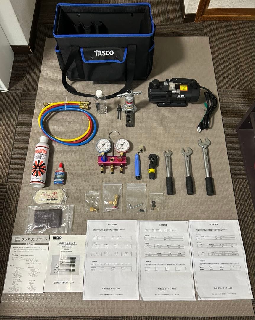 イチネン TASCO エアコン工具セット TA23AB 真空ポンプ逆止弁付 ほか