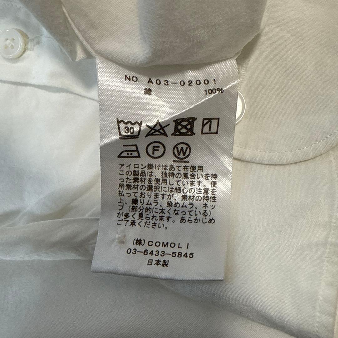 2024AW COMOLI コモリシャツ 白 サイズ3