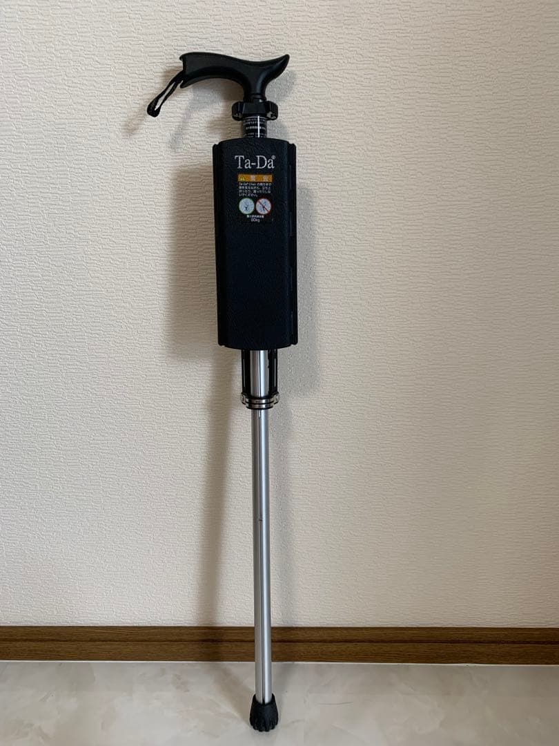 美品 Ta-Da Chair 杖 椅子 ステッキチェア　ブラック