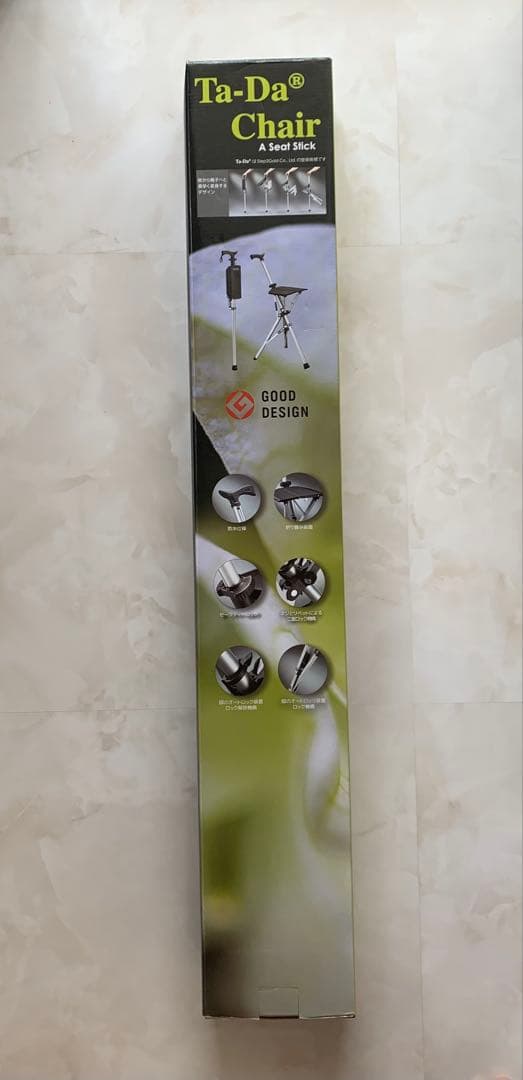 美品 Ta-Da Chair 杖 椅子 ステッキチェア　ブラック
