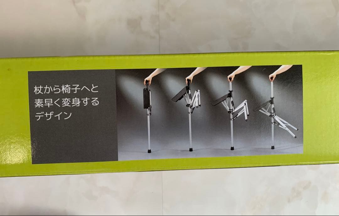美品 Ta-Da Chair 杖 椅子 ステッキチェア　ブラック