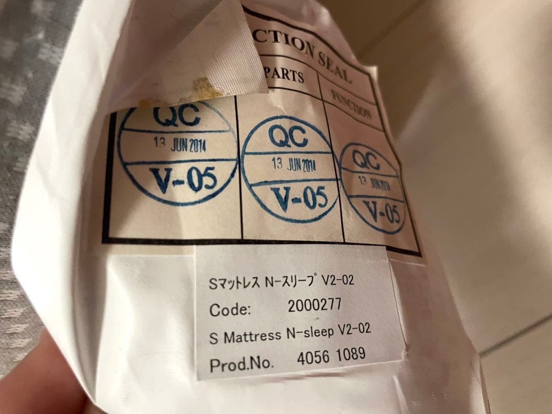 ニトリ★「シングルベッドフレーム」と「マットレス」