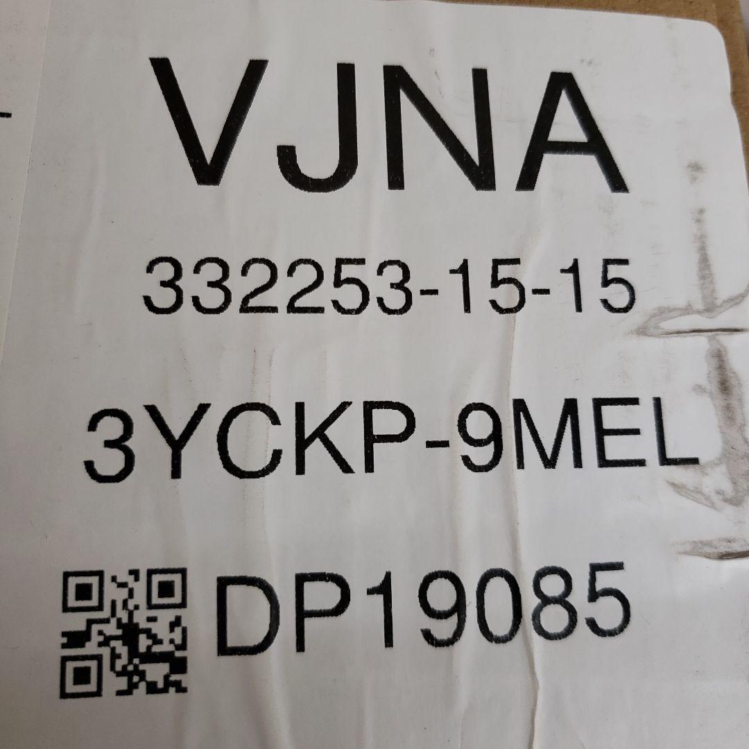 Caroeas 目隠しフェンス ボーダーフェンス 屋外 フラワートレリス