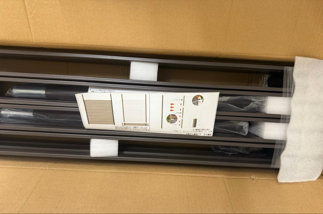 Caroeas 目隠しフェンス ボーダーフェンス 屋外 フラワートレリス