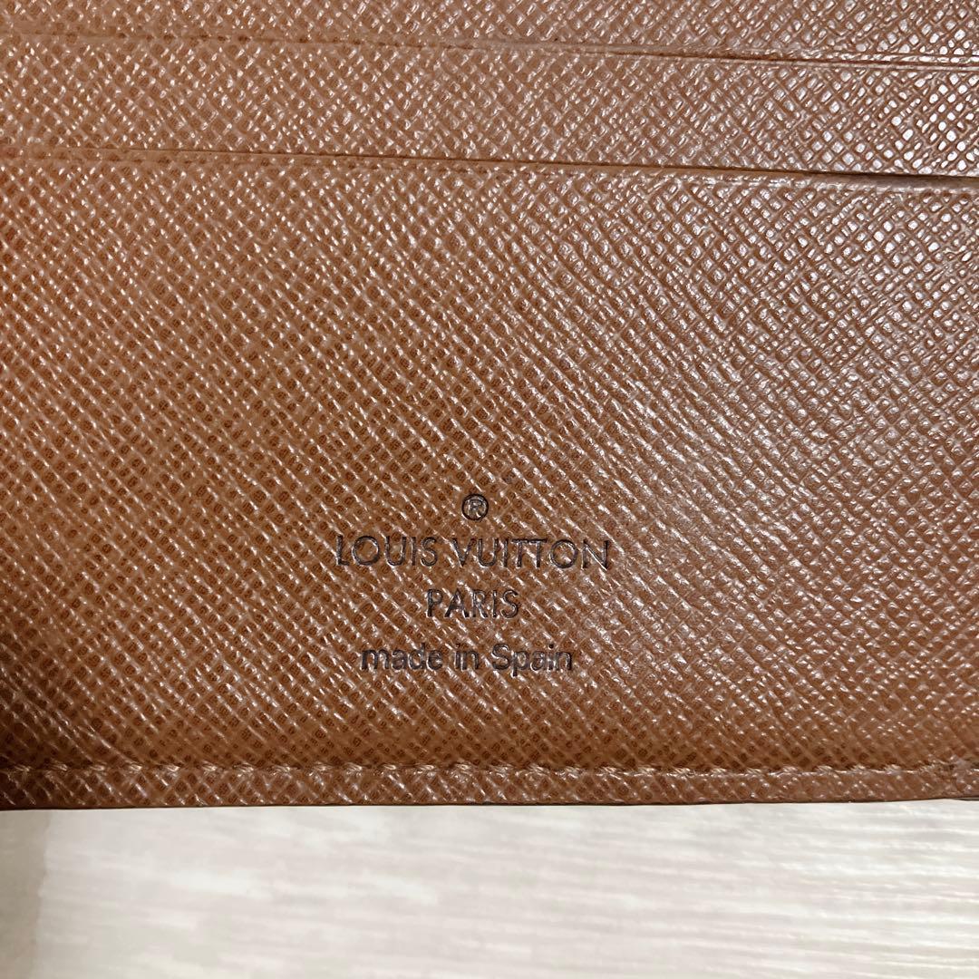 ルイヴィトン 二つ折り財布 ポルトフォイユマルコ おまけ長財布