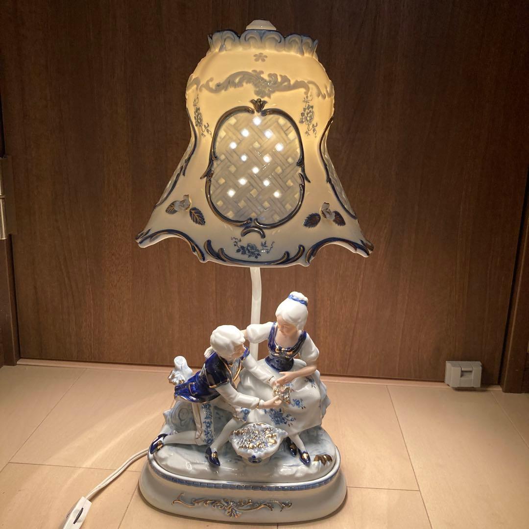 フロアスタンド KPM vintage stand Light