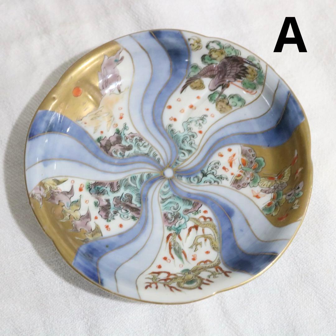 K様ご確認用　ADE3点骨董のお皿おまとめ