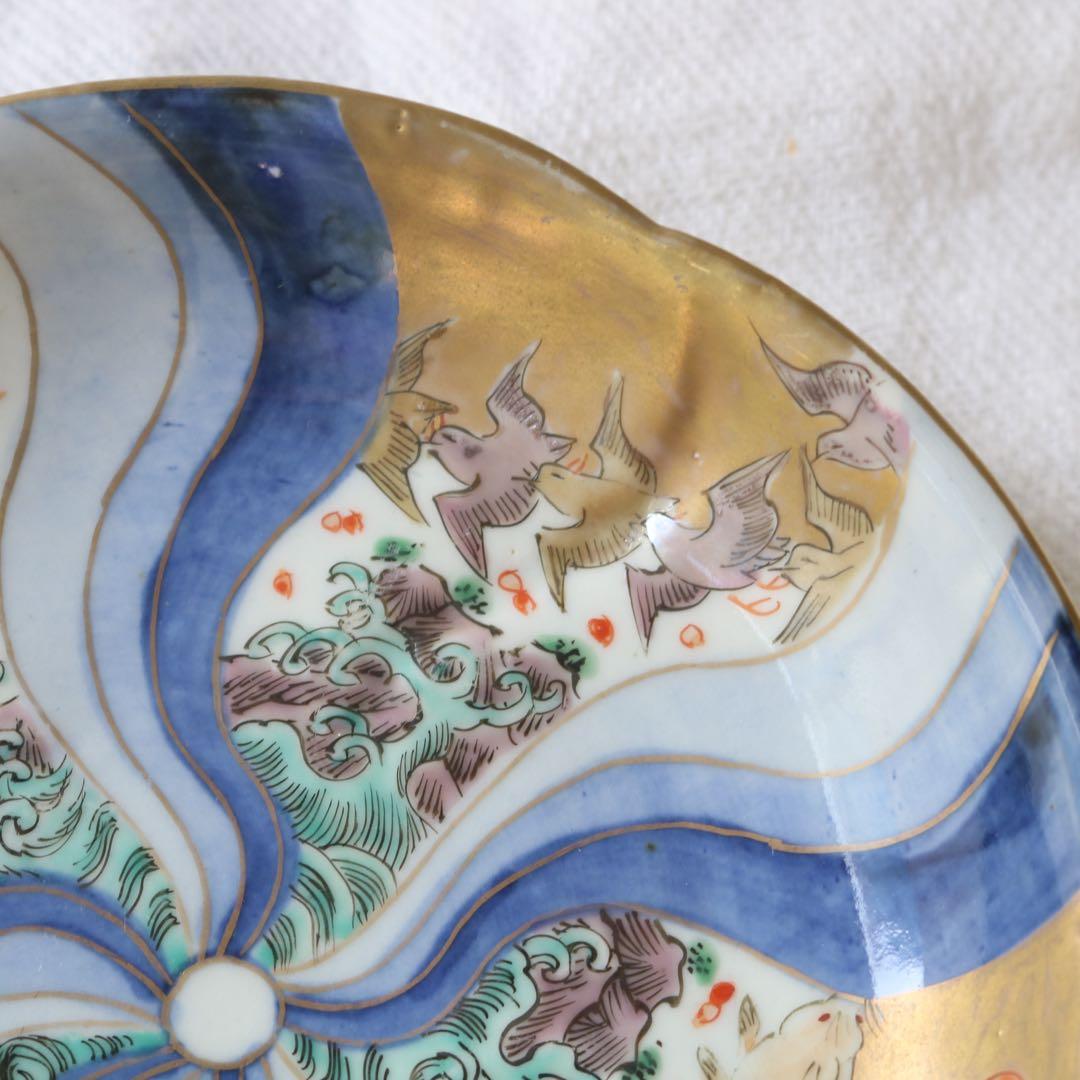 K様ご確認用　ADE3点骨董のお皿おまとめ