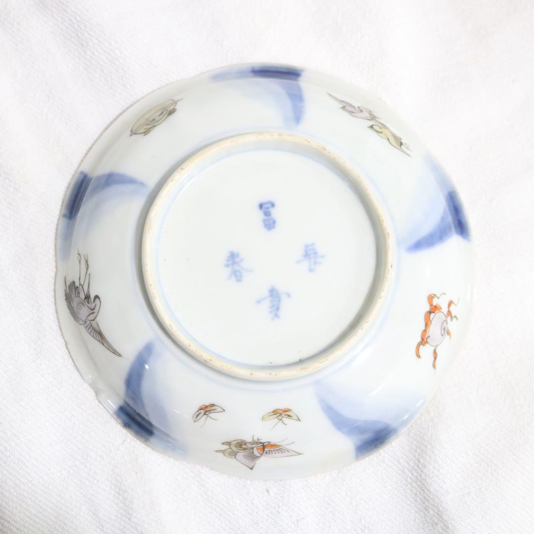 K様ご確認用　ADE3点骨董のお皿おまとめ