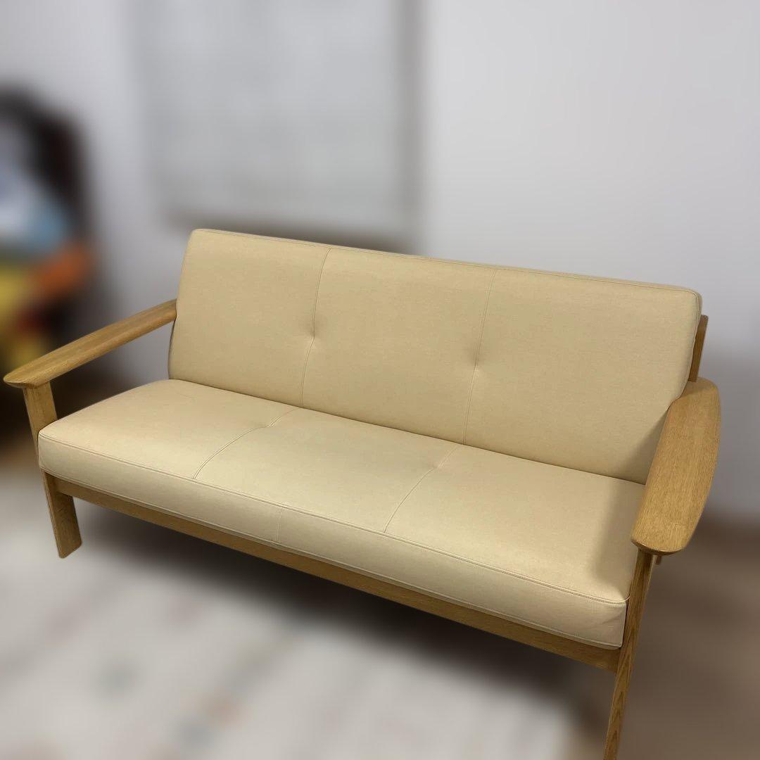 【たのメル便】 カリモク チターノ イエロー クリーム