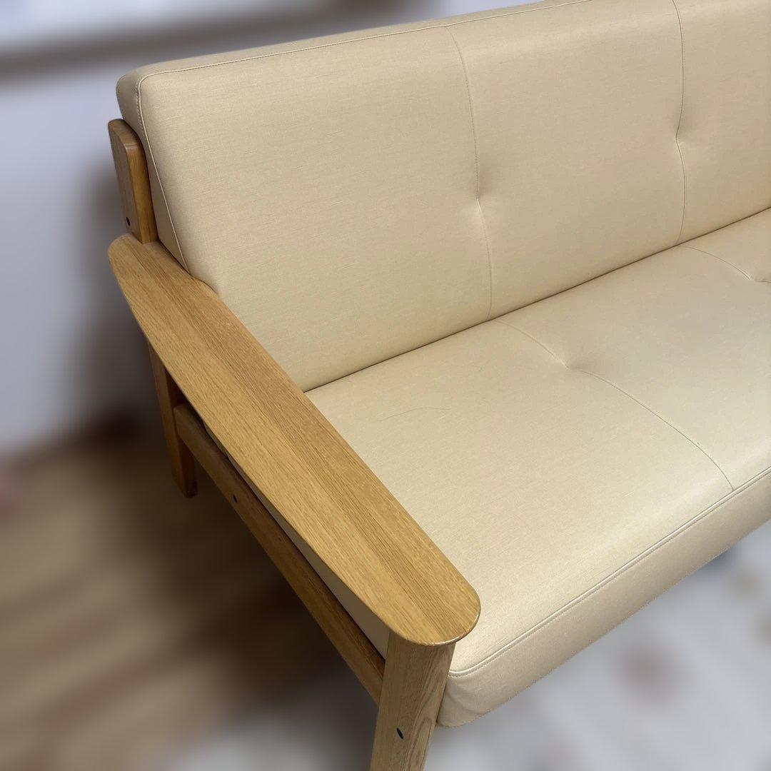 【たのメル便】 カリモク チターノ イエロー クリーム