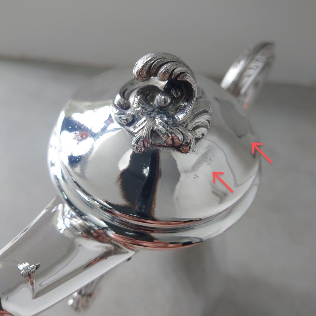 クリストフル マルリー コーヒーポット