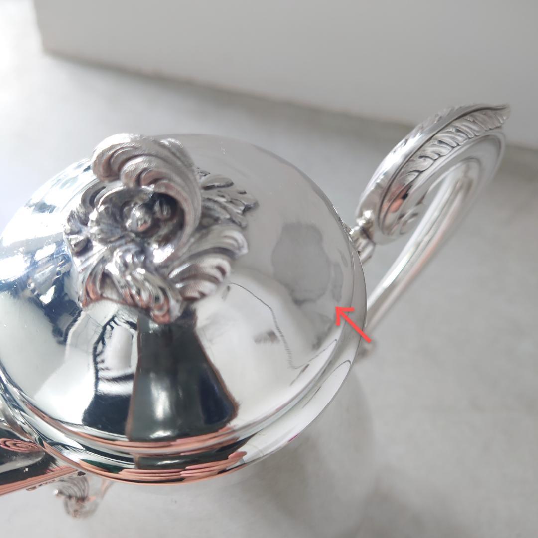 クリストフル マルリー コーヒーポット