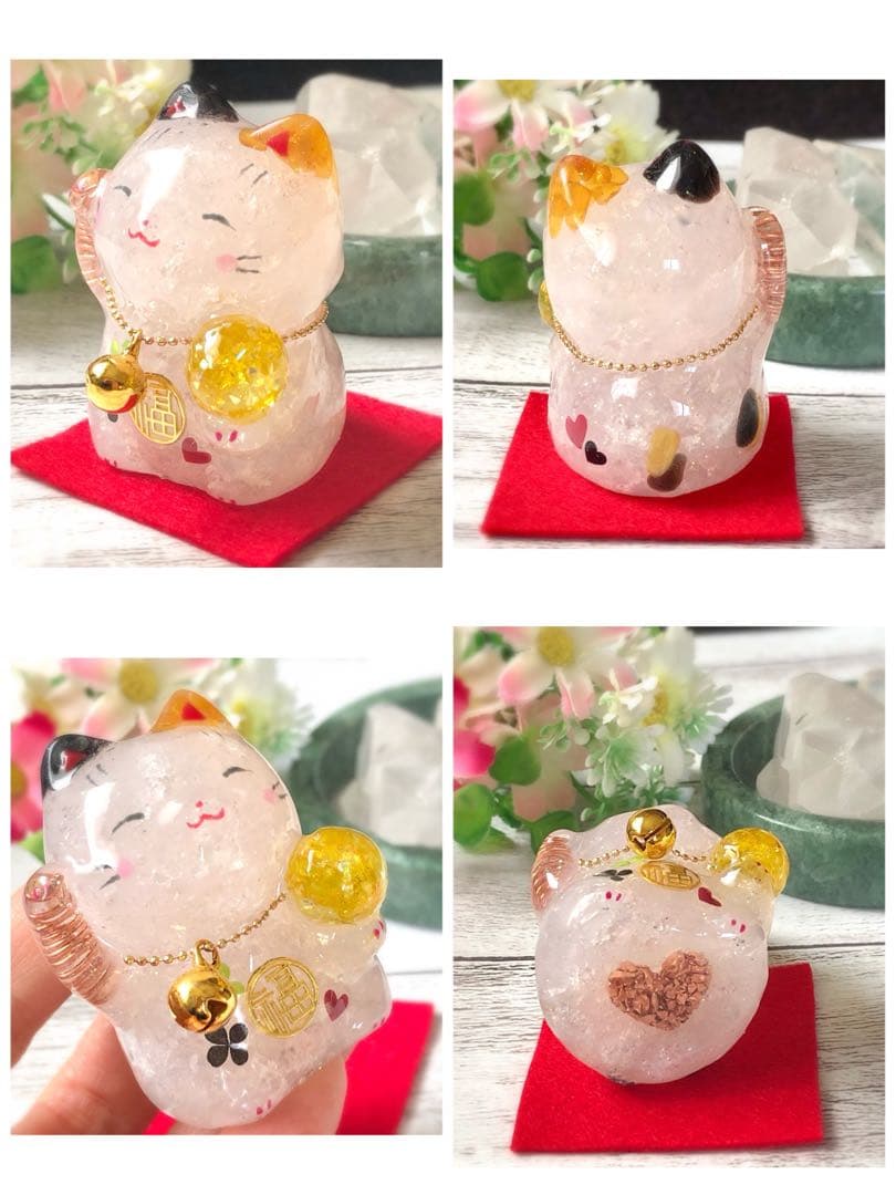 容音ページです♥️