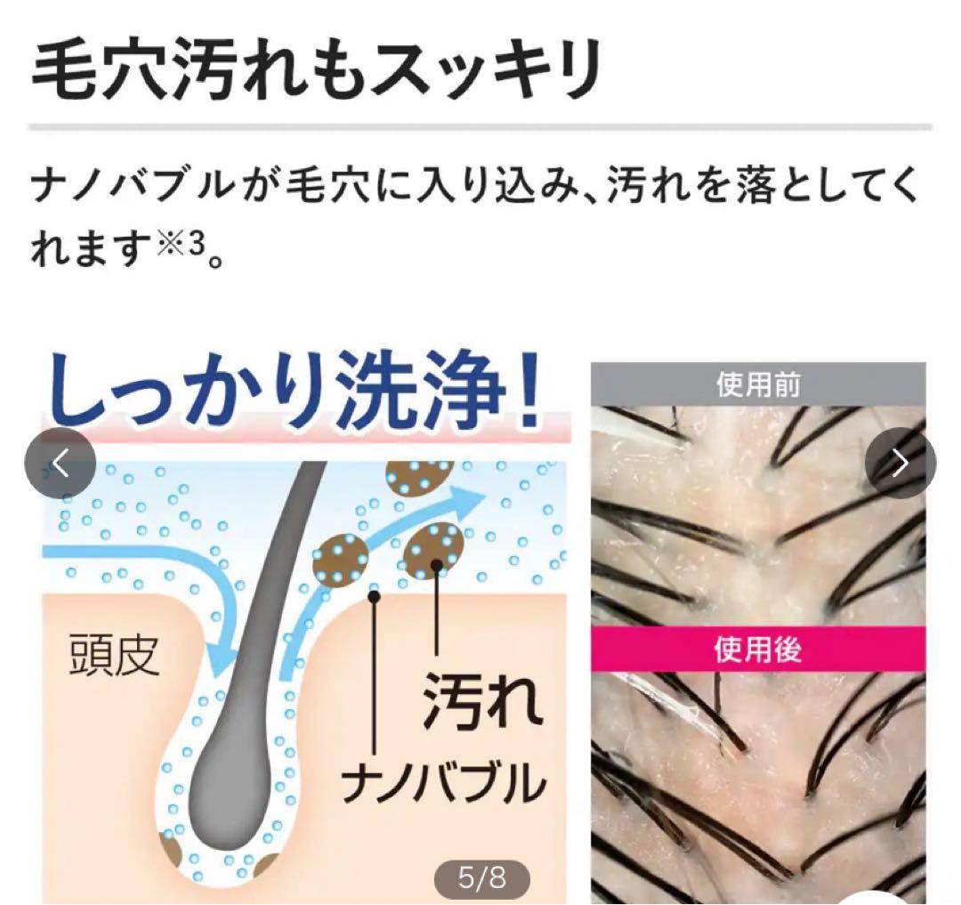 最新モデル☆アラミック☆シルキーナノバブルシャワーヘッドJSNB3-GS