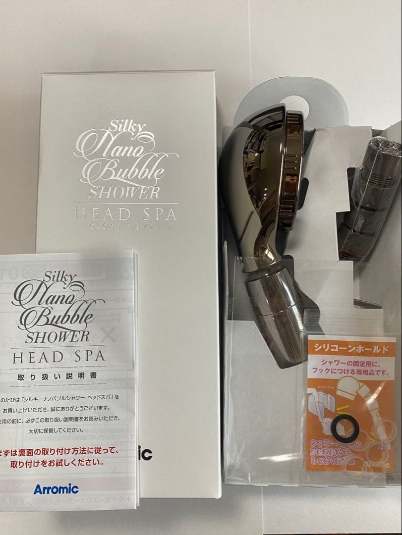 最新モデル☆アラミック☆シルキーナノバブルシャワーヘッドJSNB3-GS