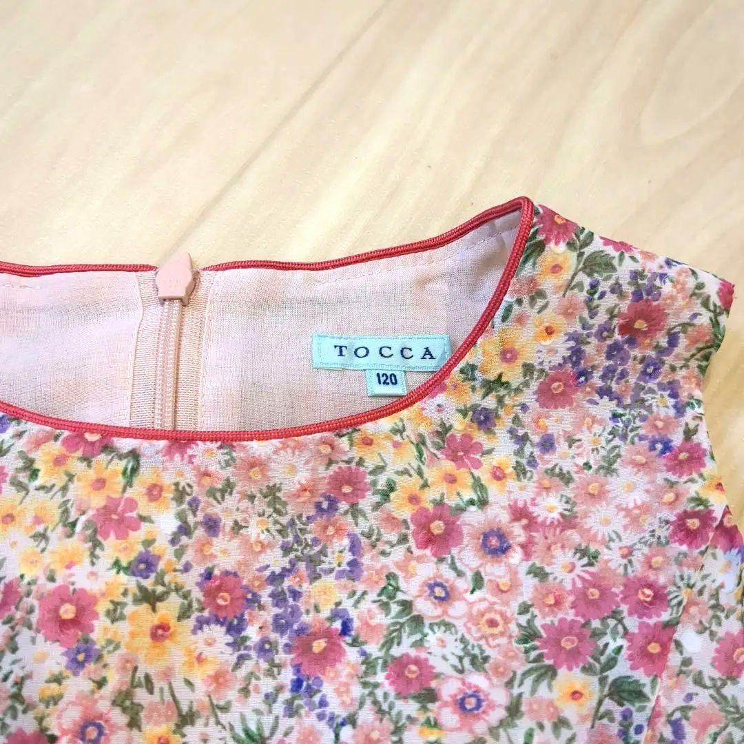 ステフ 断捨離中 トッカ　トッカバンビーニ　ワンピース　着画あり