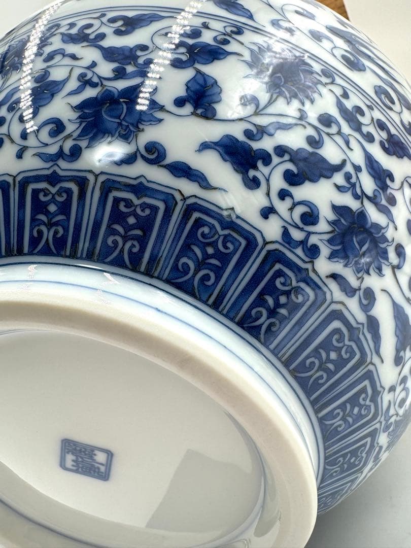 138 前畑陶器　庫山窯　花瓶大　龍(青) 共箱