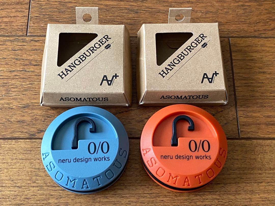 HANGBURGER ハングバーガー lantern限定 & ASOMATOUS