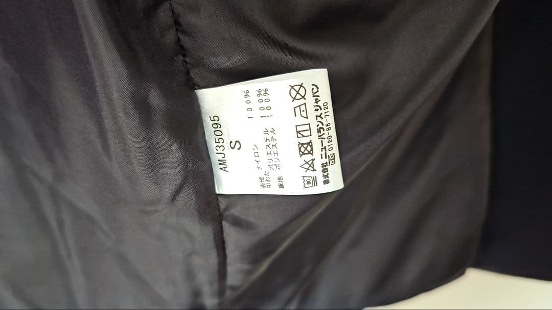 NEW BALANCE MET24 Chester Coat ネイビー　sサイズ