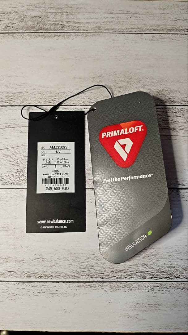 NEW BALANCE MET24 Chester Coat ネイビー　sサイズ