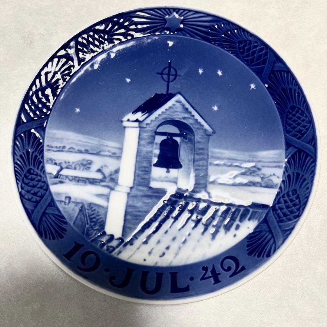 ロイヤルコペンハーゲン 1942年 クリスマスプレート アンティーク 食器