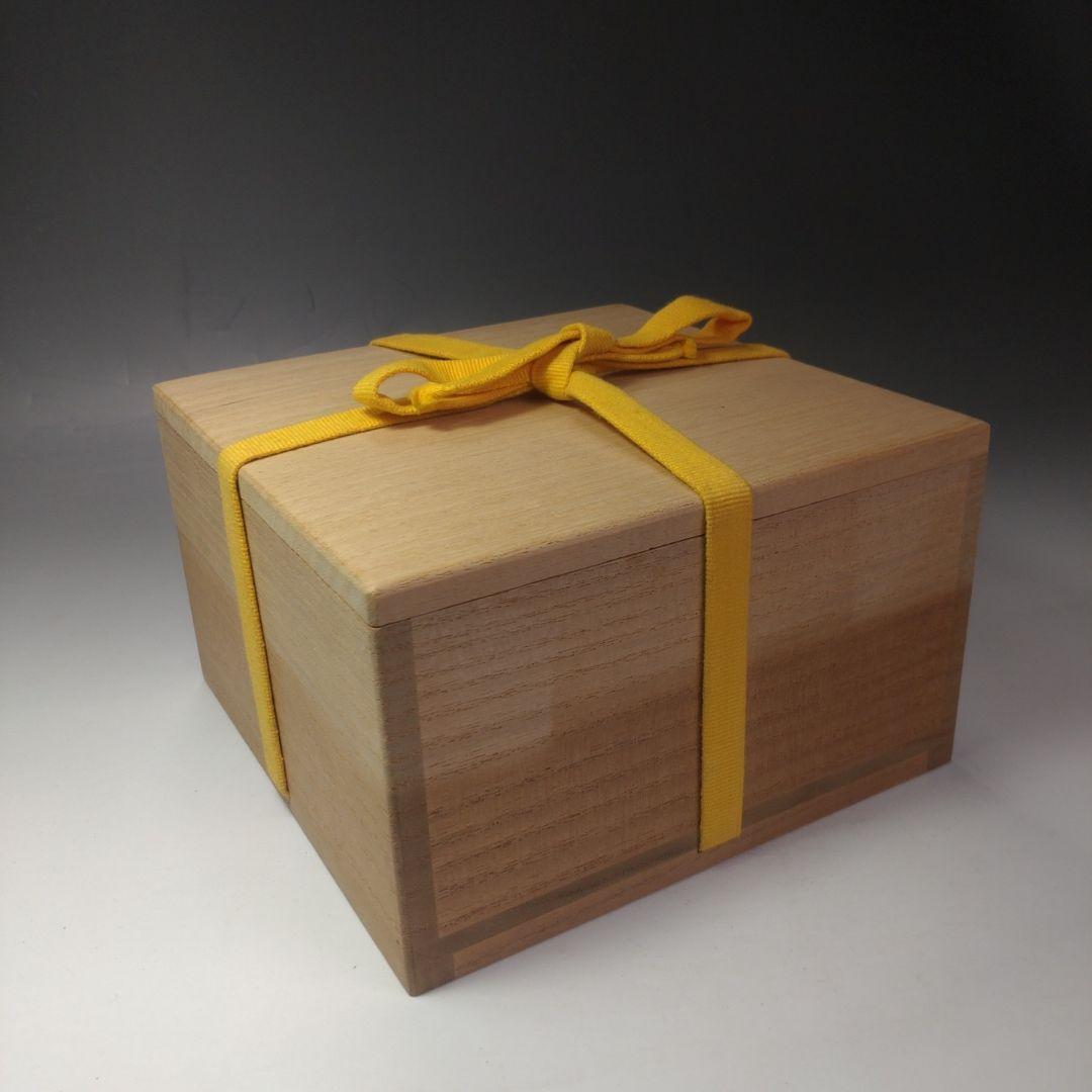 イ207 茶碗『陶元窯　朴富元作　高麗伊羅保』『大徳寺小堀卓巌　箱書　銘　吟風』