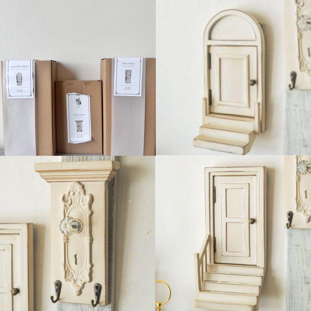 サリュ　不思議の国のアリス　３点セット