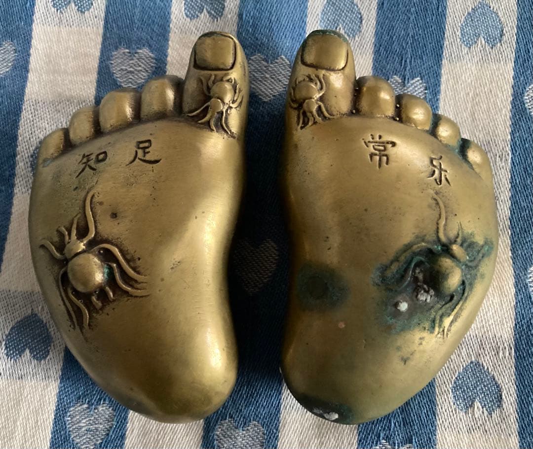 風水 知足 常楽 両足セット 金属製 超希少アイテム品 貴重 足の置物