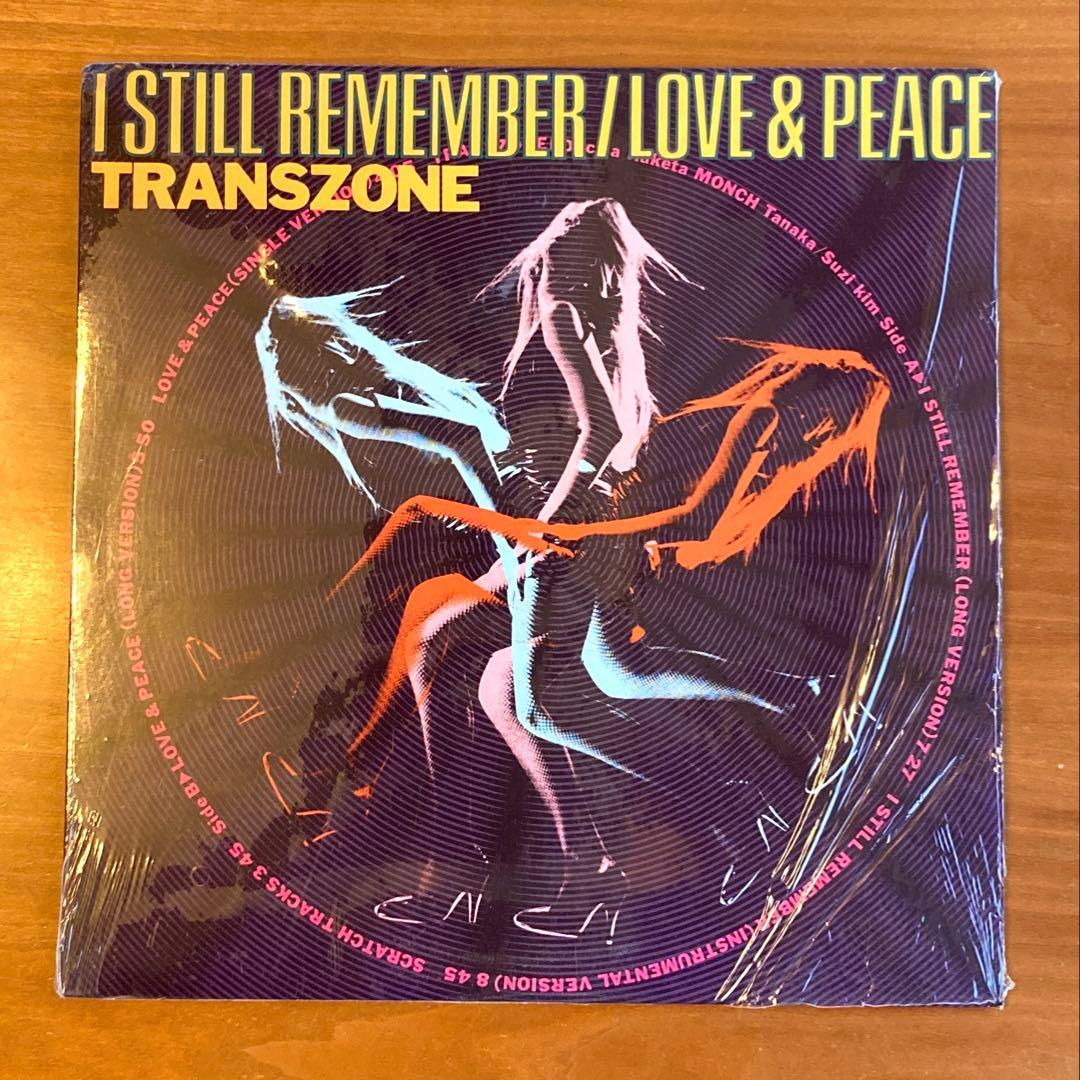 Transzone モンチ田中 Jupiter Project 12インチ