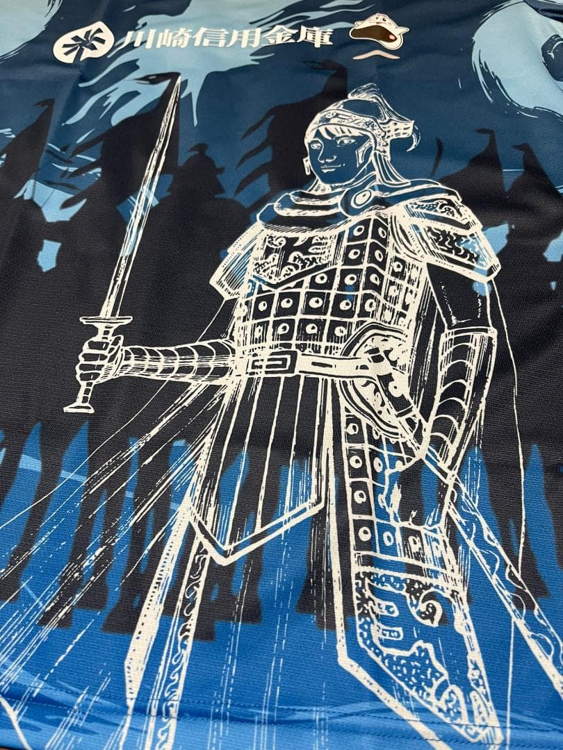 新品 中村憲剛 引退試合 JAPANフレンズ 着用ユニフォーム ミズノ株式会社製