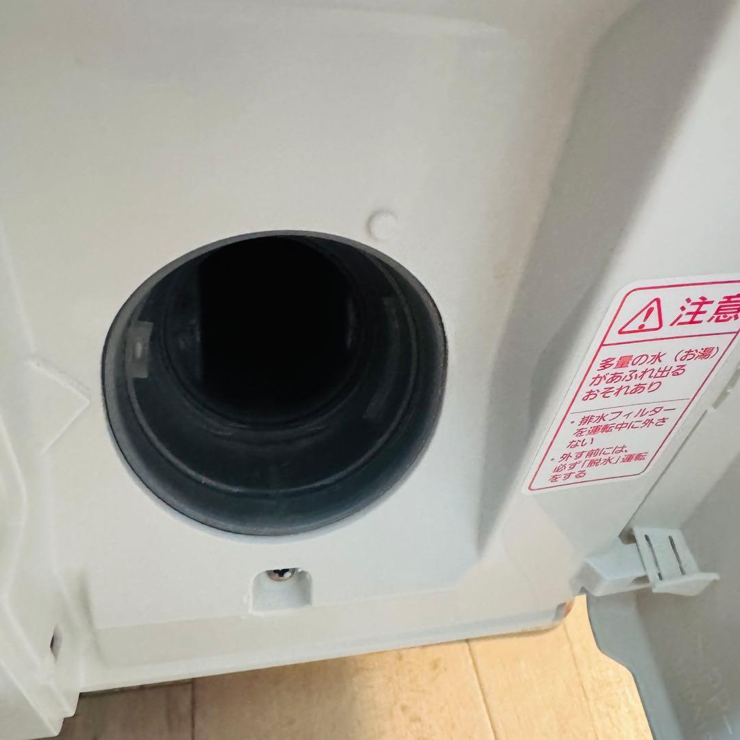 Panasonic NA-VX300BL 2021年モデル