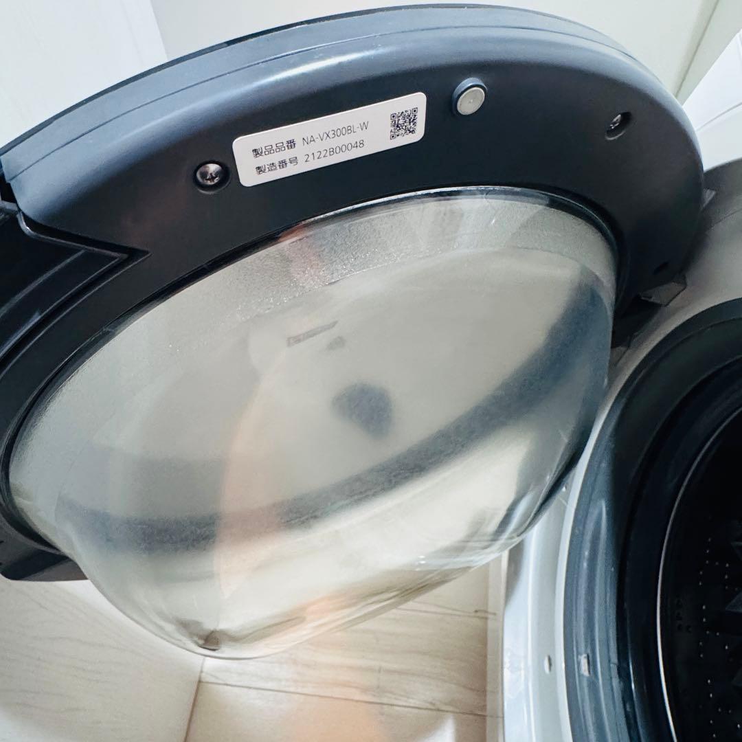 Panasonic NA-VX300BL 2021年モデル