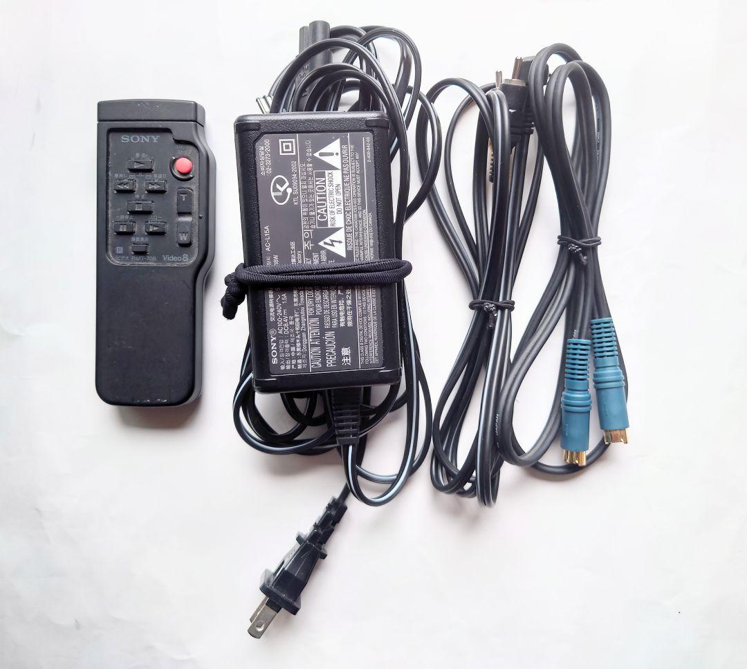 SONY Handycam video Hi8 　ビデオキャプチャー付