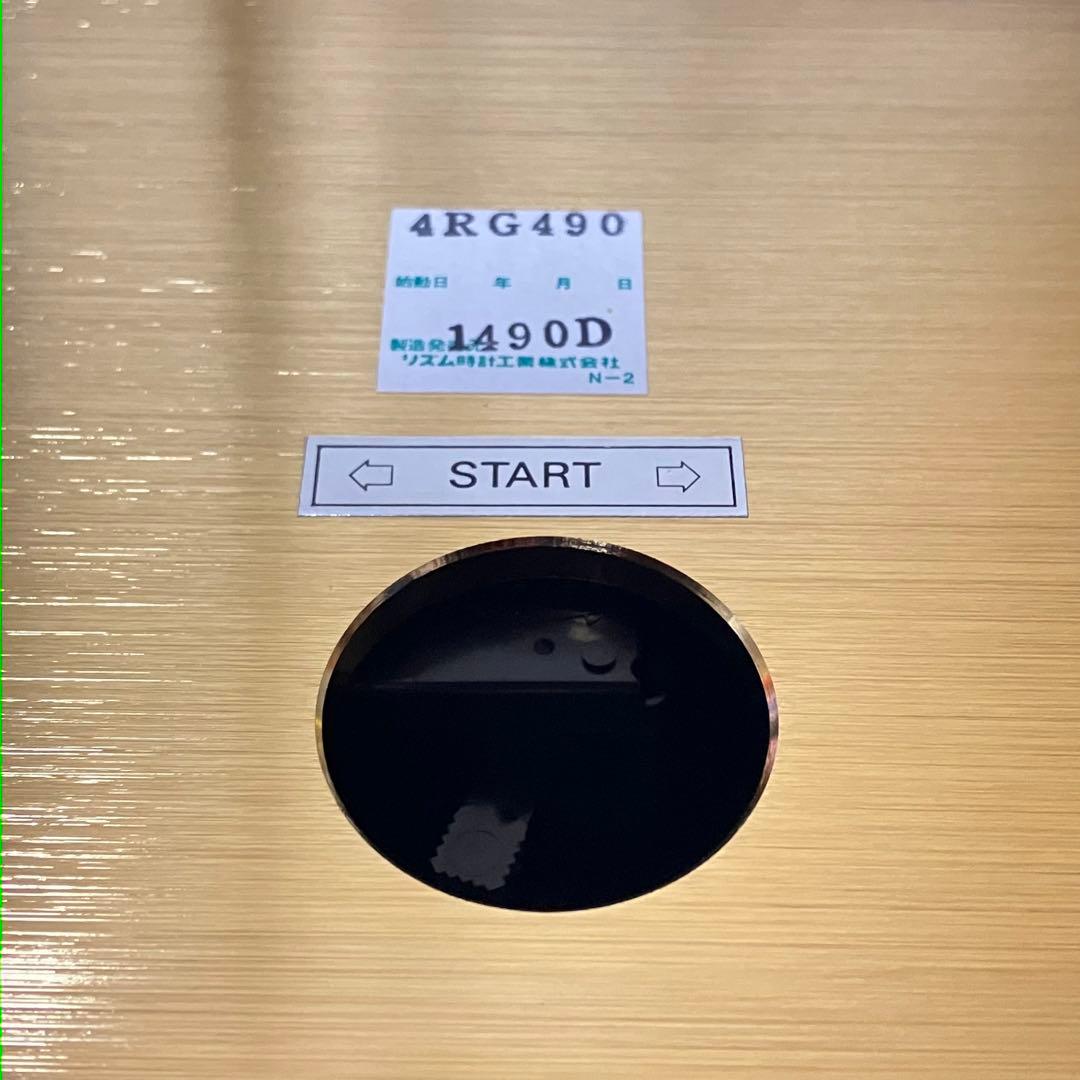 希少✨CITIZEN シチズン 大理石 高級 置き時計 4RG490 オニックス