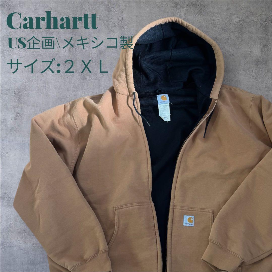 【US企画】カーハート裏サーマル ジップアップパーカー 2XL メキシコ製