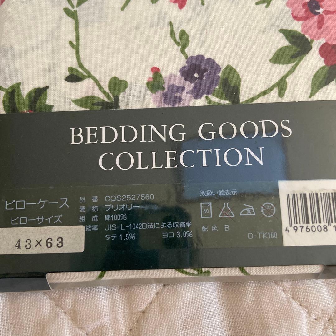 新品　LAURA ASHLEY 花柄ピンク　クイックシーツS&枕カバーセット