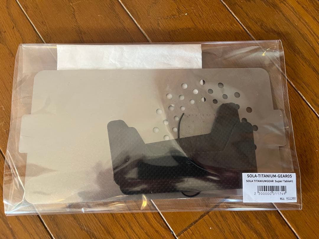 テーブル・チェア・ハンモック SOLA TITANIUMGEAR Super Table