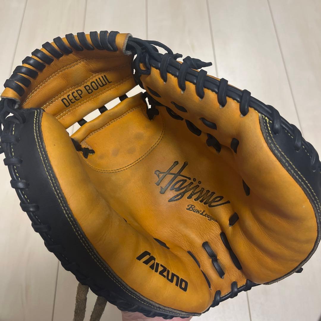 Mizuno ミズノ　軟式グローブ　キャッチャーミッド