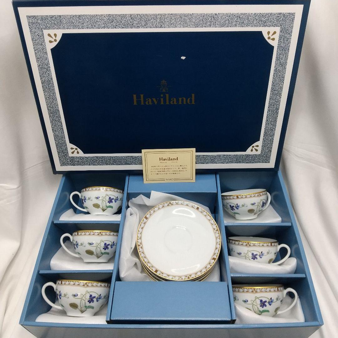 Haviland アンペラトリス C&S ティーカップ 6客セット箱入