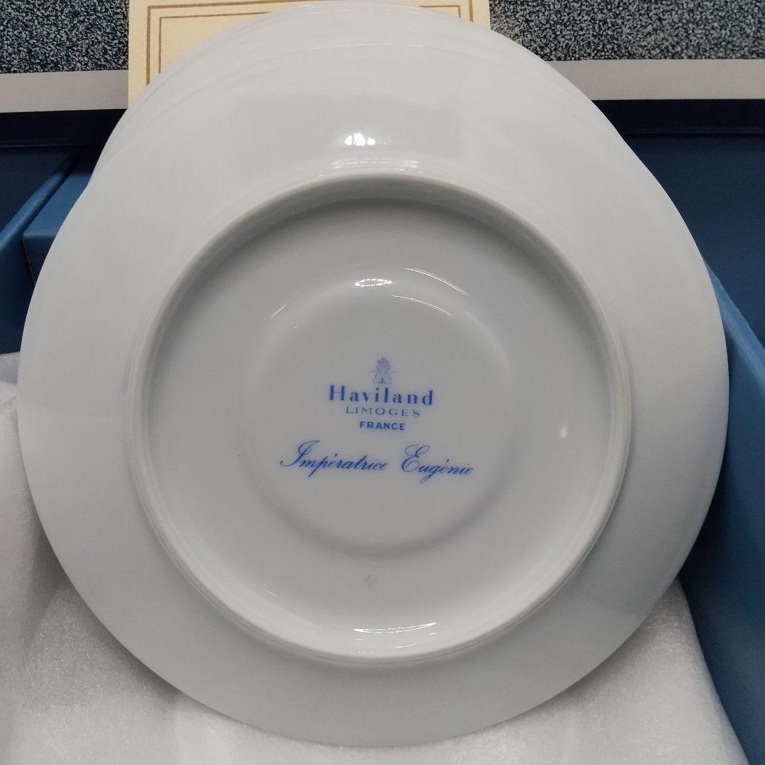 Haviland アンペラトリス C&S ティーカップ 6客セット箱入