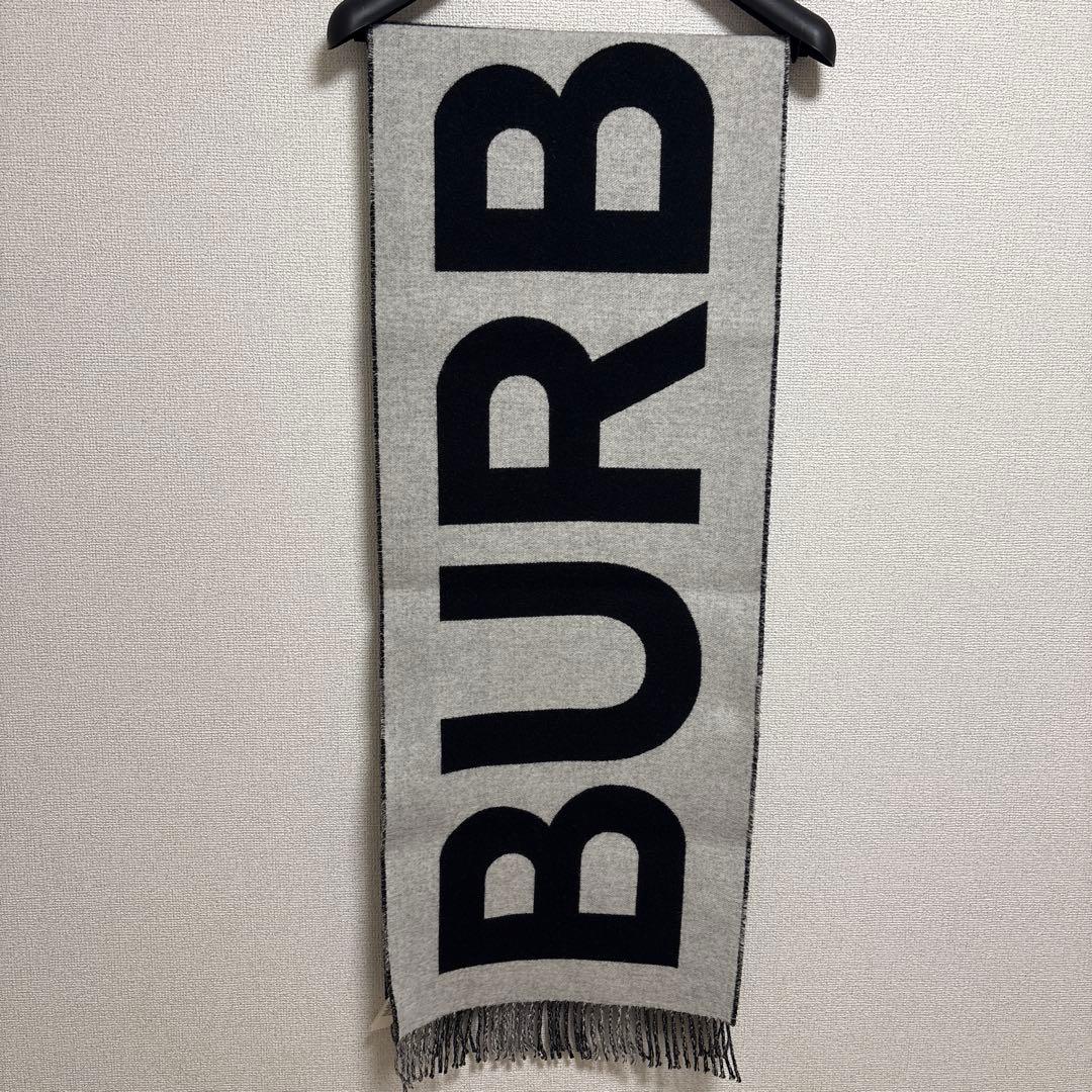 BURBERRY ロゴ入りマフラー　ブラック/グレー/ホワイト