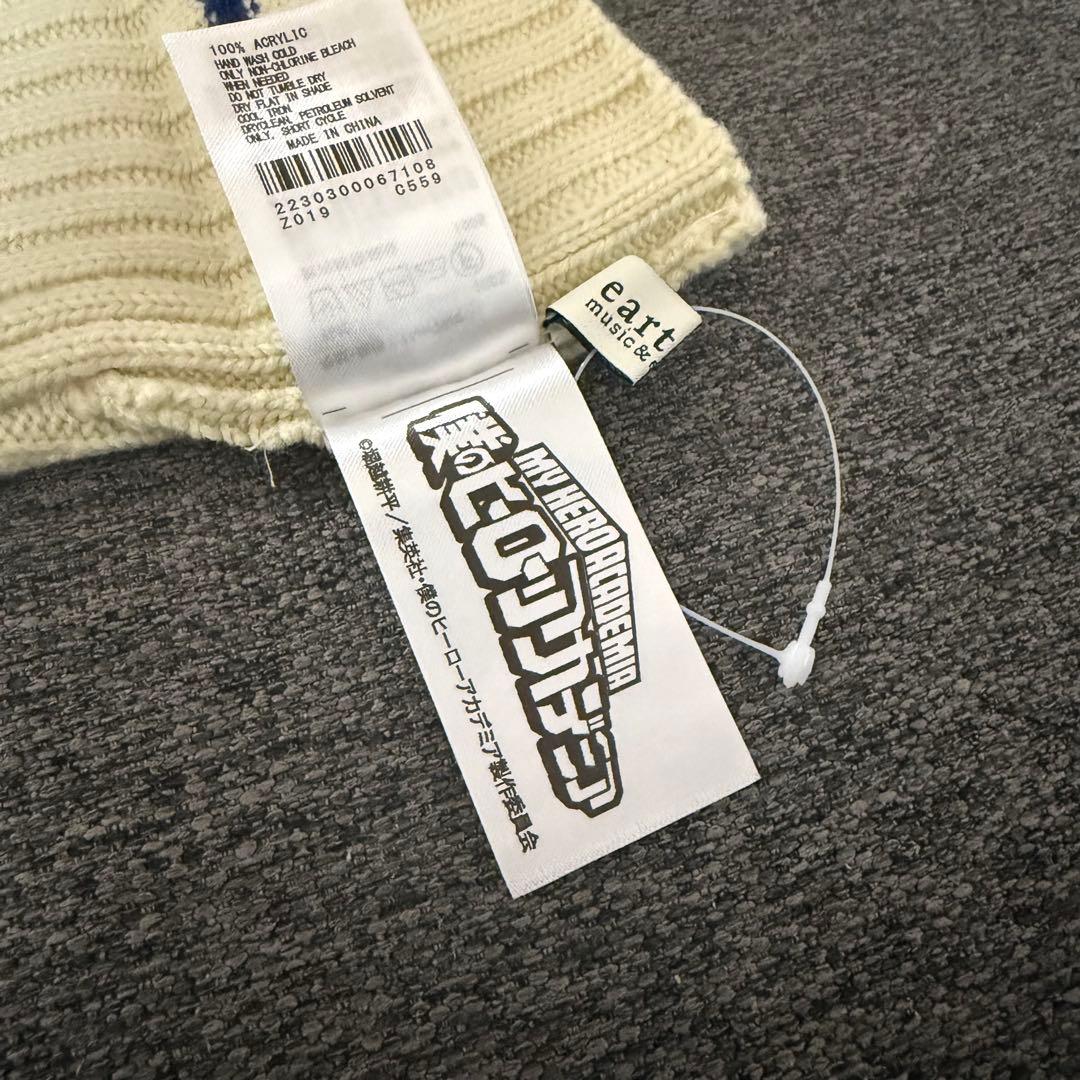 僕のヒーローアカデミア 緑谷出久 イメージニットグローブ earth