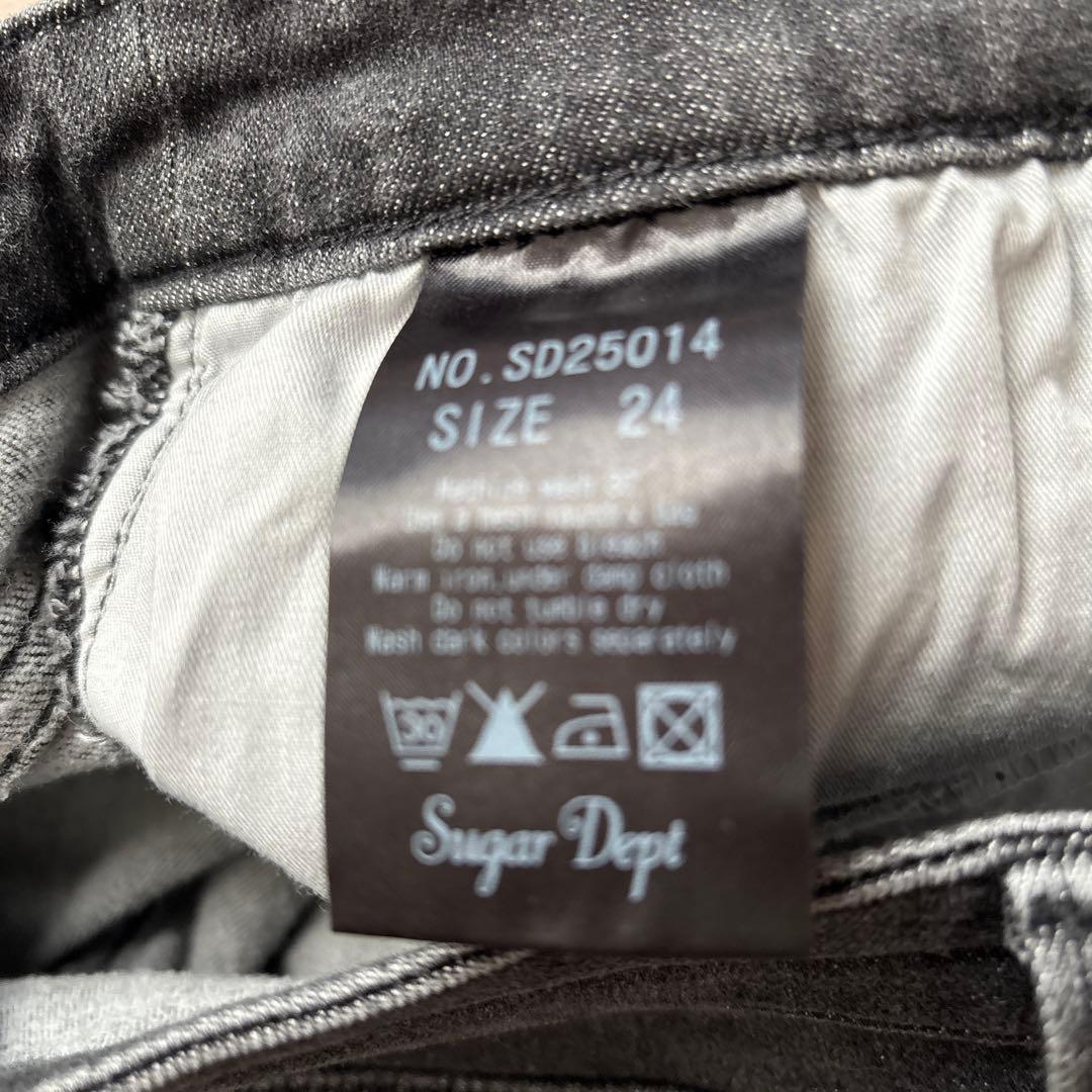 ★新品★Sugar Dept. シュガーデプト/ソフトタッチデニム/カーブパンツ